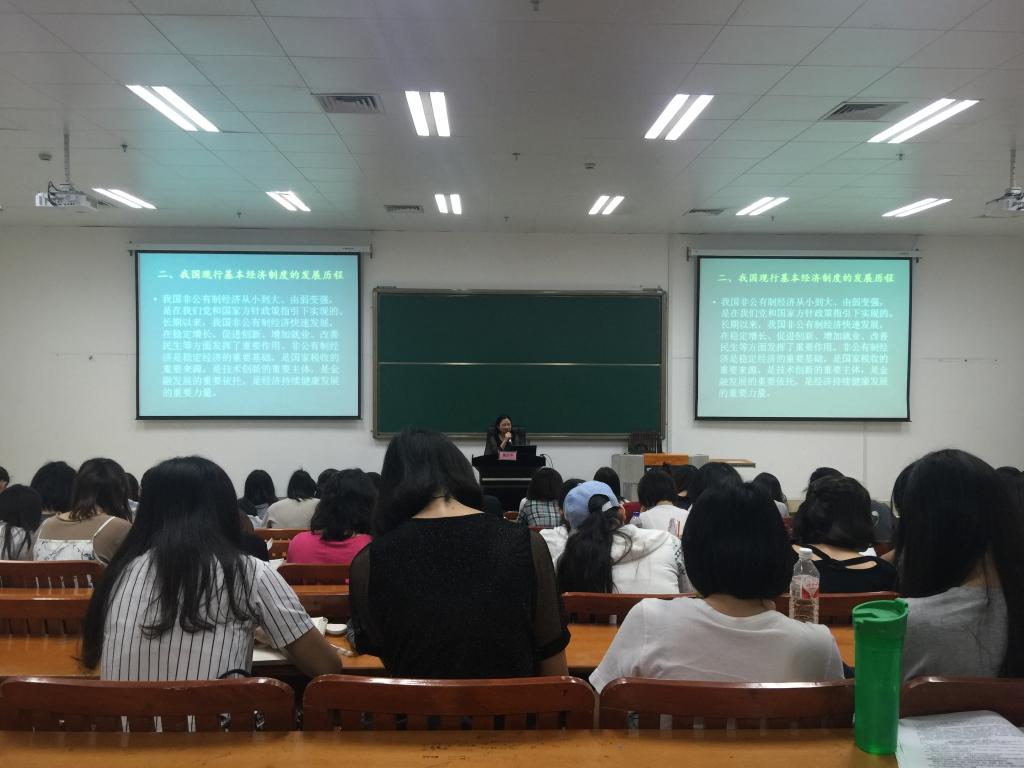 广西壮族自治区发展和改革委员会规划处处长施庆华为beet365beet365员工授课